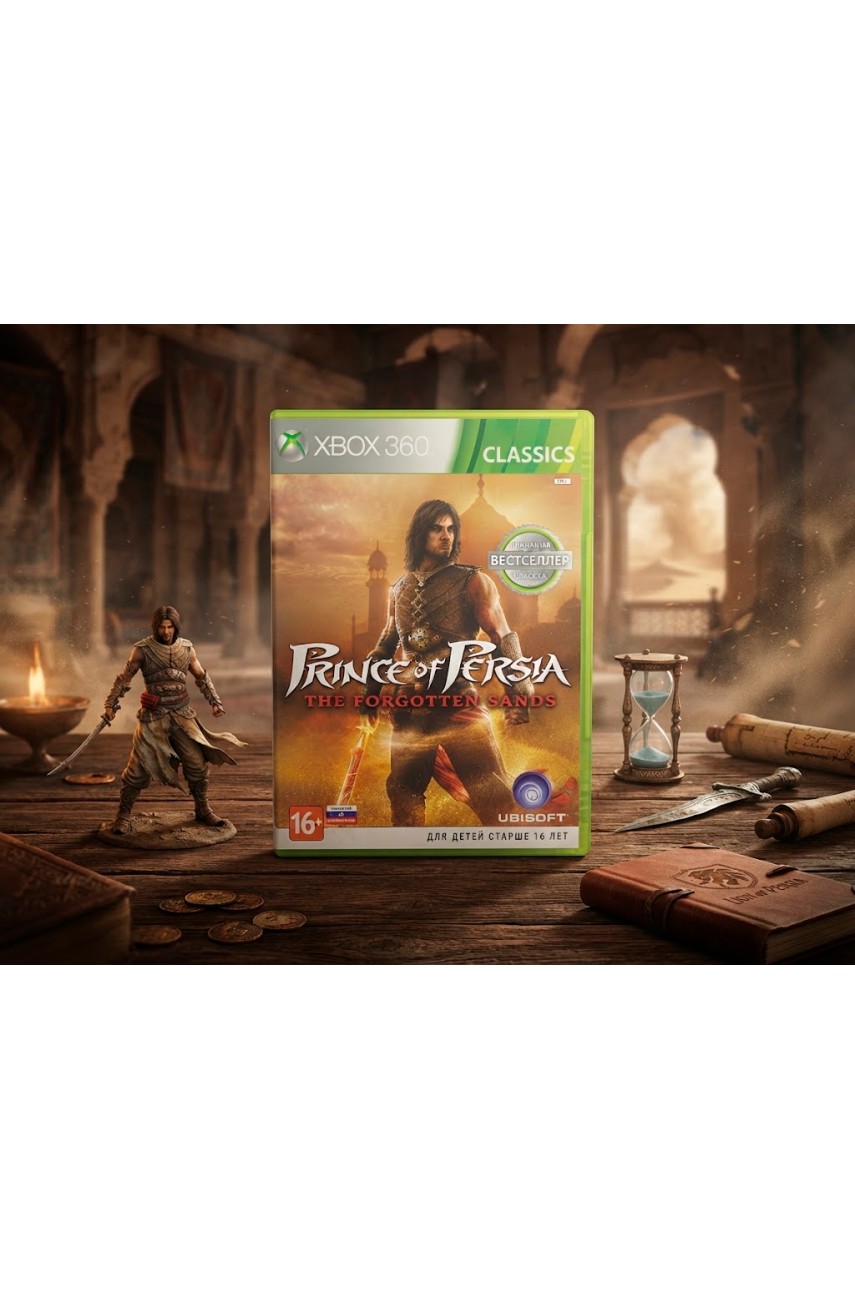 Prince of Persia Забытые пески [Xbox 360]
