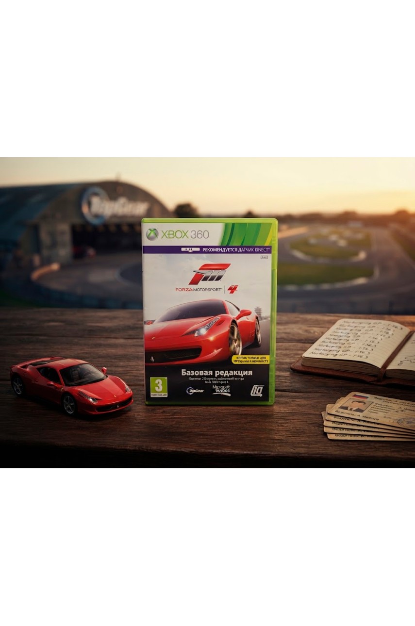 Forza Motorsport 4 [Xbox 360]