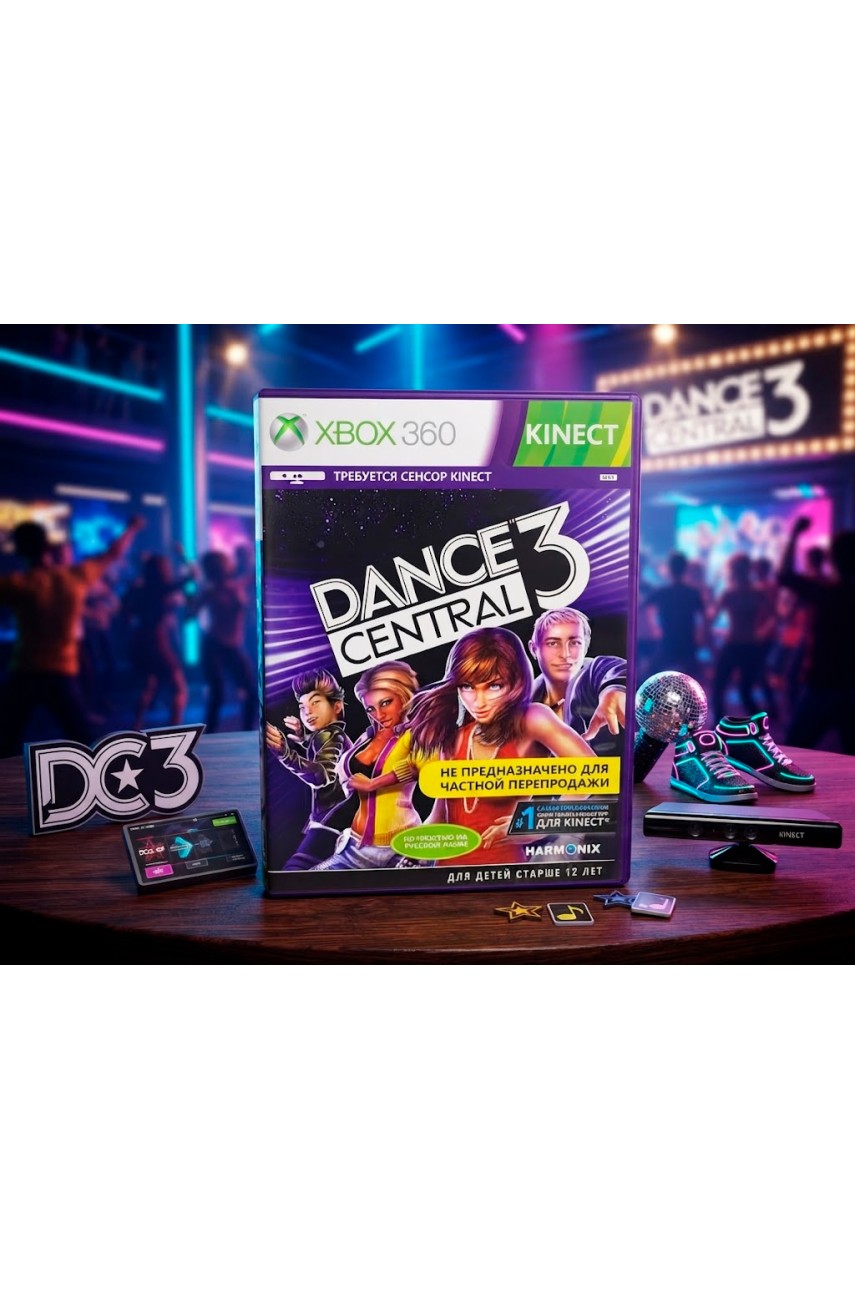 Dance Central 3 [Xbox 360]
