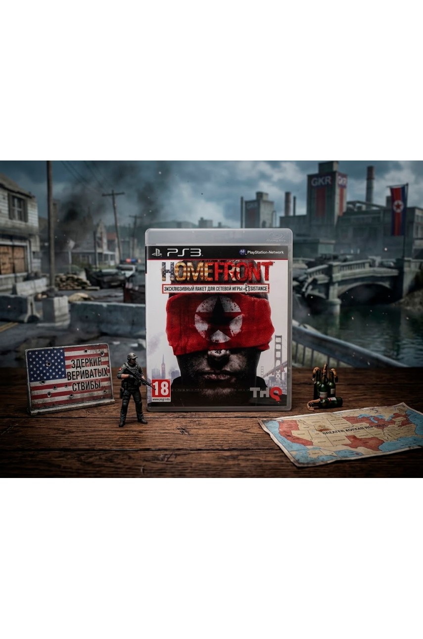 Homefront [PS3]