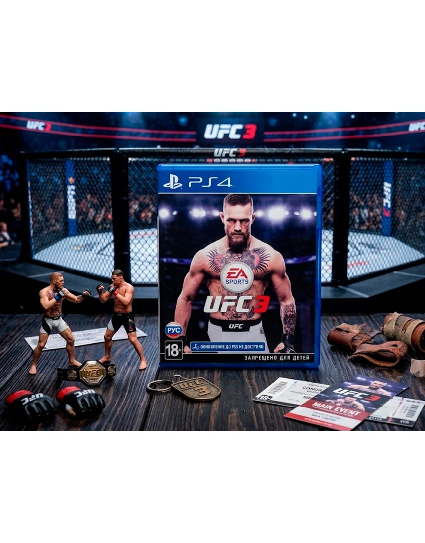 Купить UFC 3 [PS4] в Новосибирске