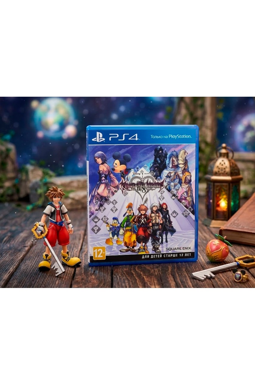 Kingdom Hearts HD 2.8 Final Chapter Prologue [PS4]