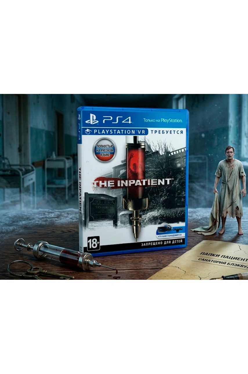 The Inpatient [PS4]