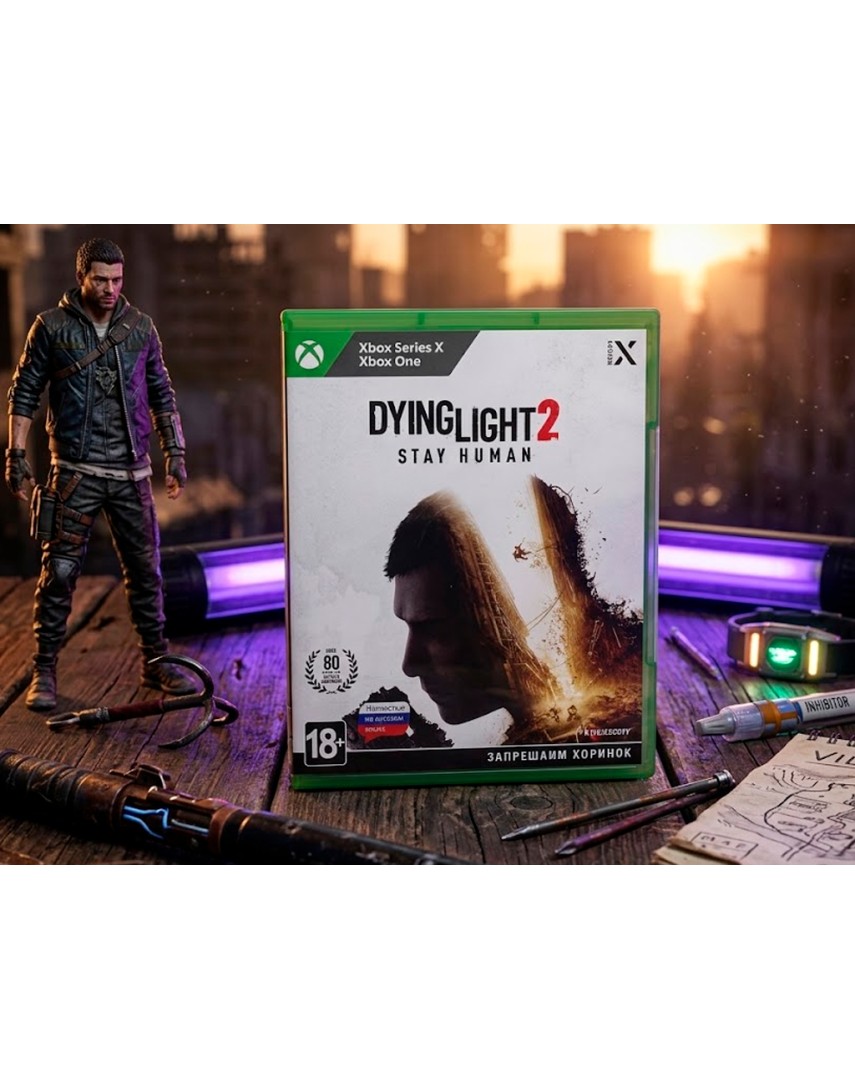 Dying Light 2 [Xbox One]