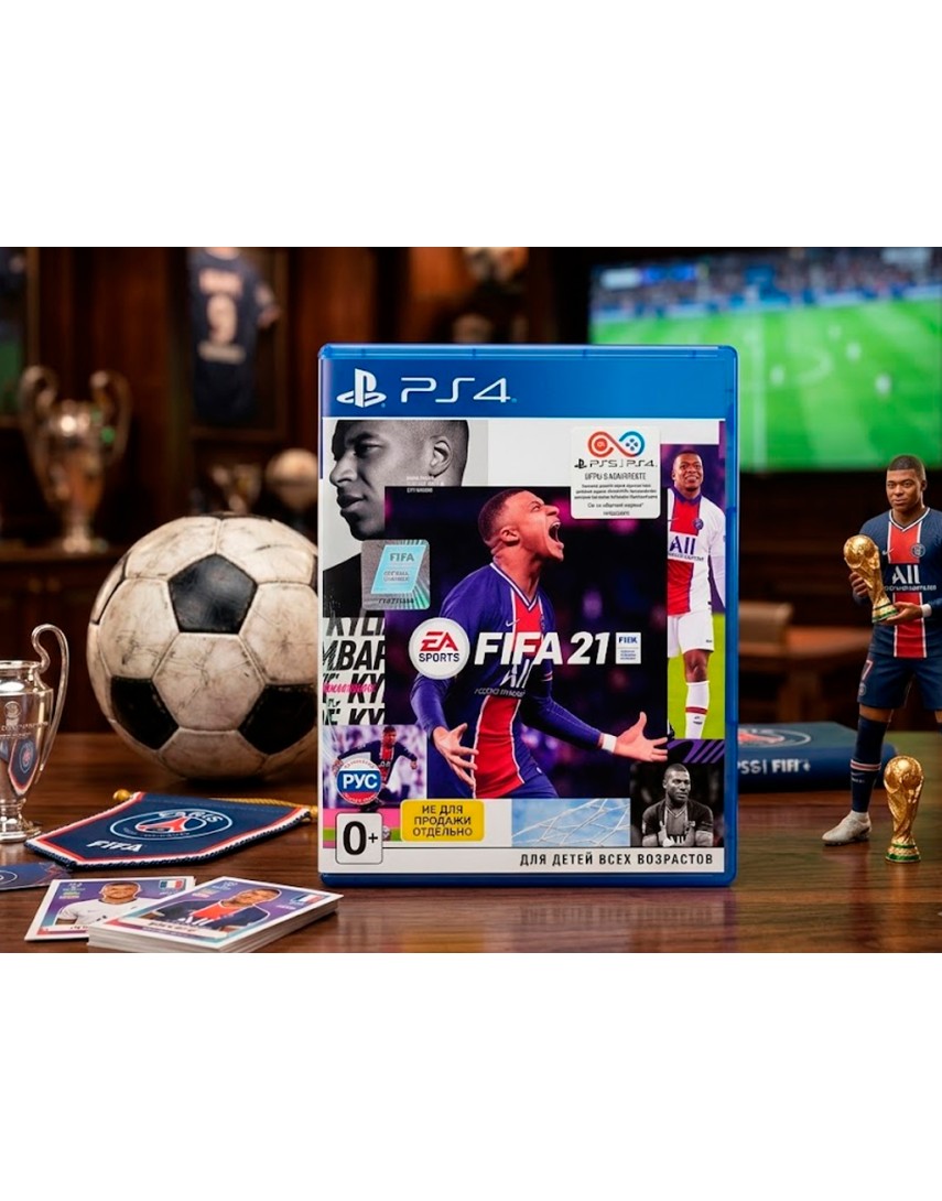 Купить FIFA 21 [PS4] в Новосибирске