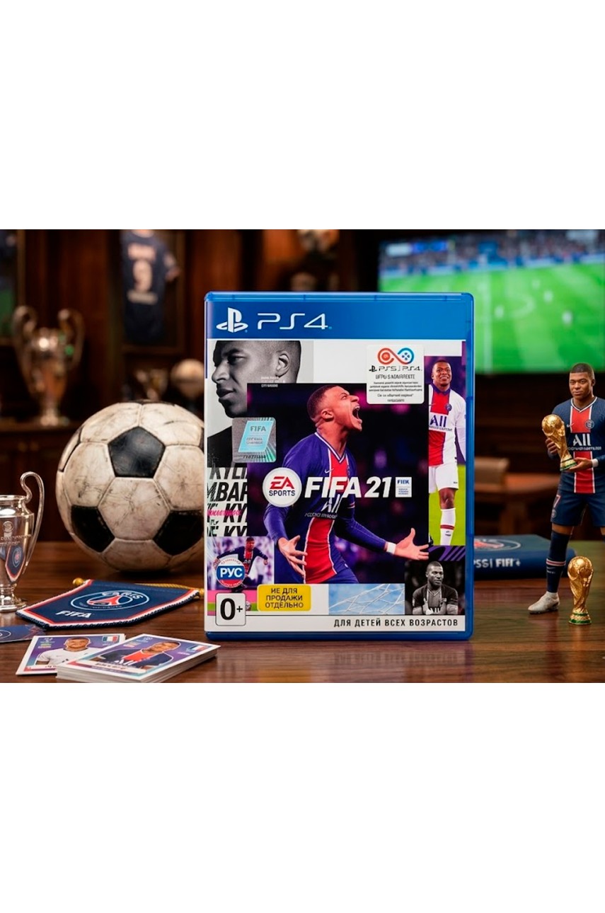 FIFA 21 [PS4]