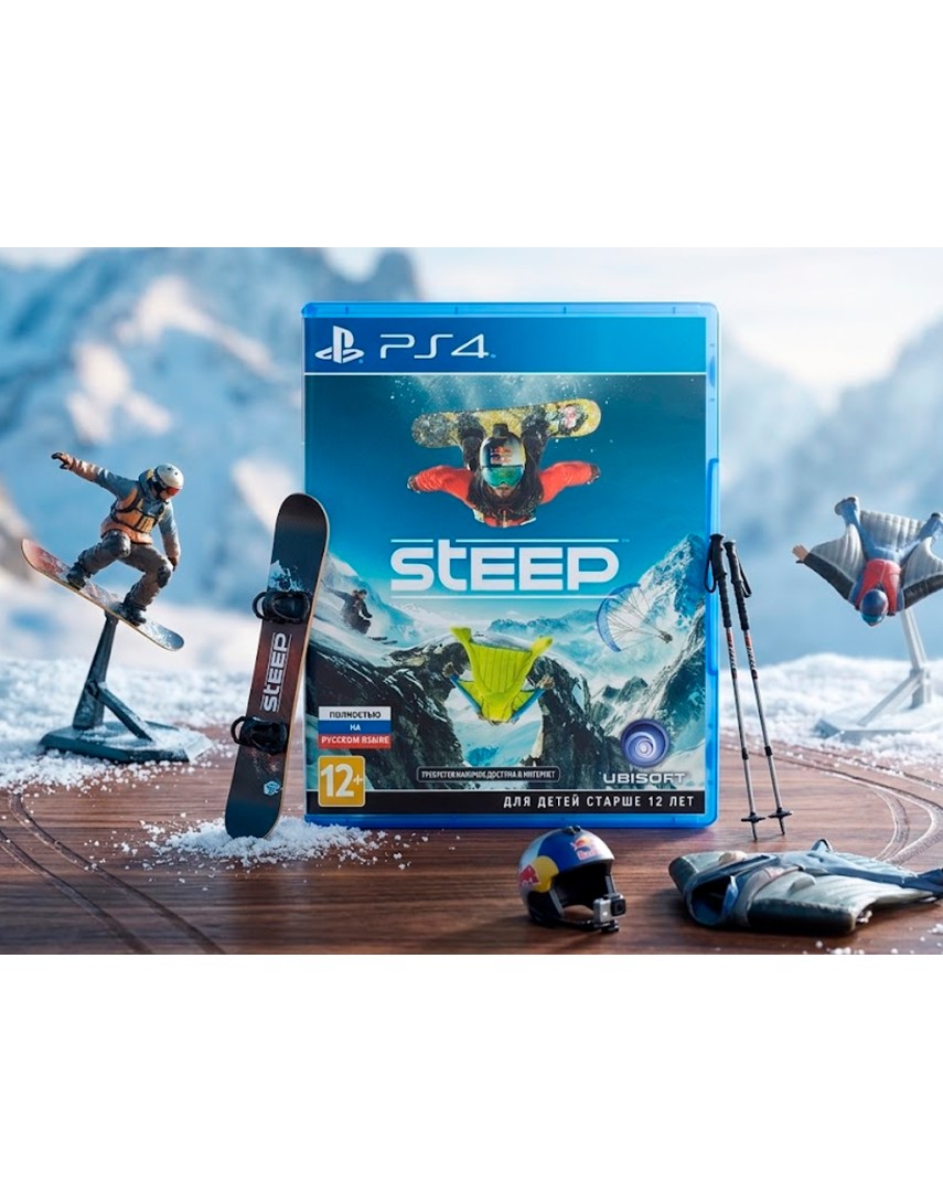 Купить Steep [PS4] в Новосибирске