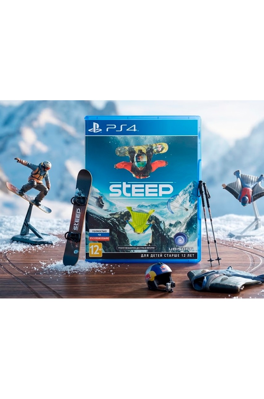 Steep [PS4]