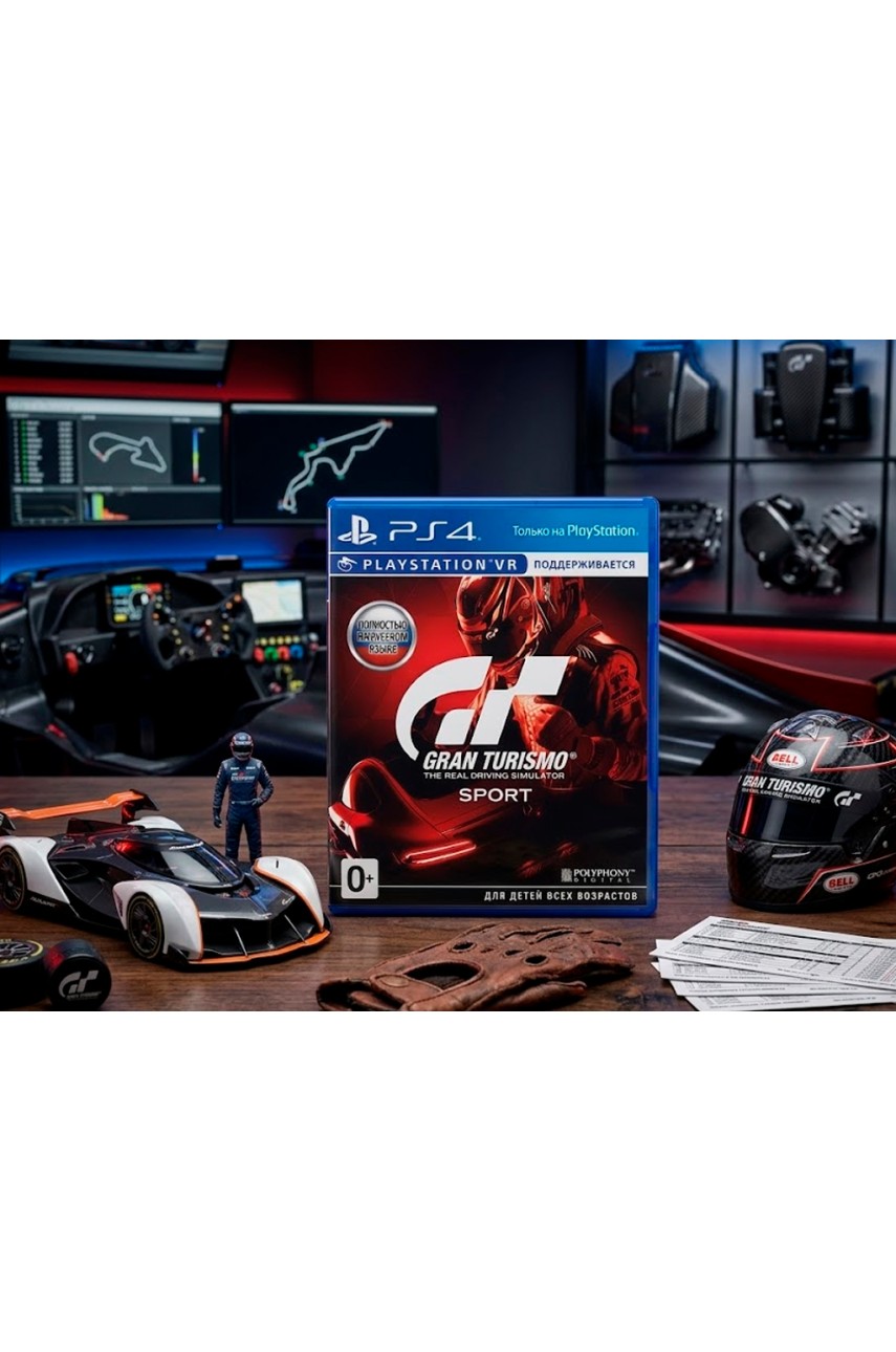 Gran Turismo Sport [PS4]