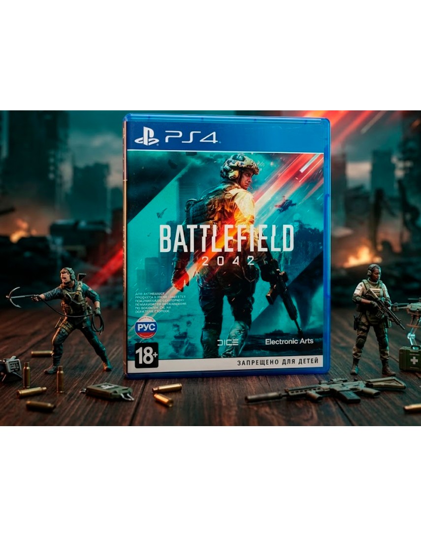 Battlefield 2042 [PS4]