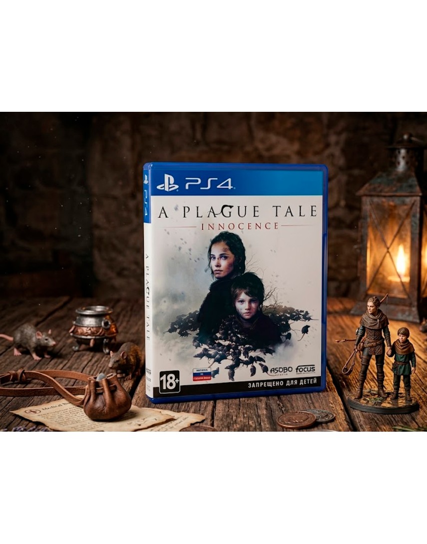 Купить A Plague Tale Innocence [PS4] в Новосибирске
