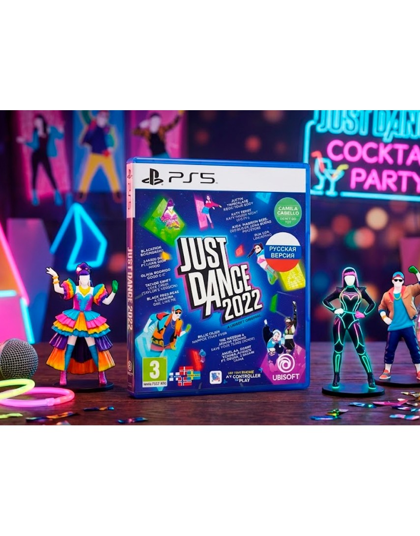 Just Dance 2022 [PS5]