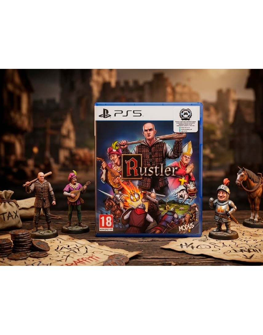 Rustler [PS5]