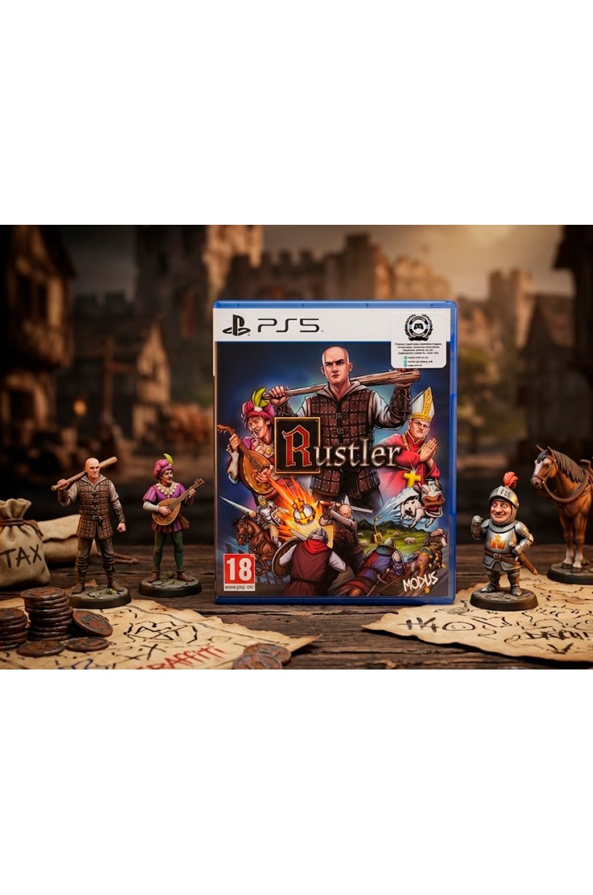 Rustler [PS5]