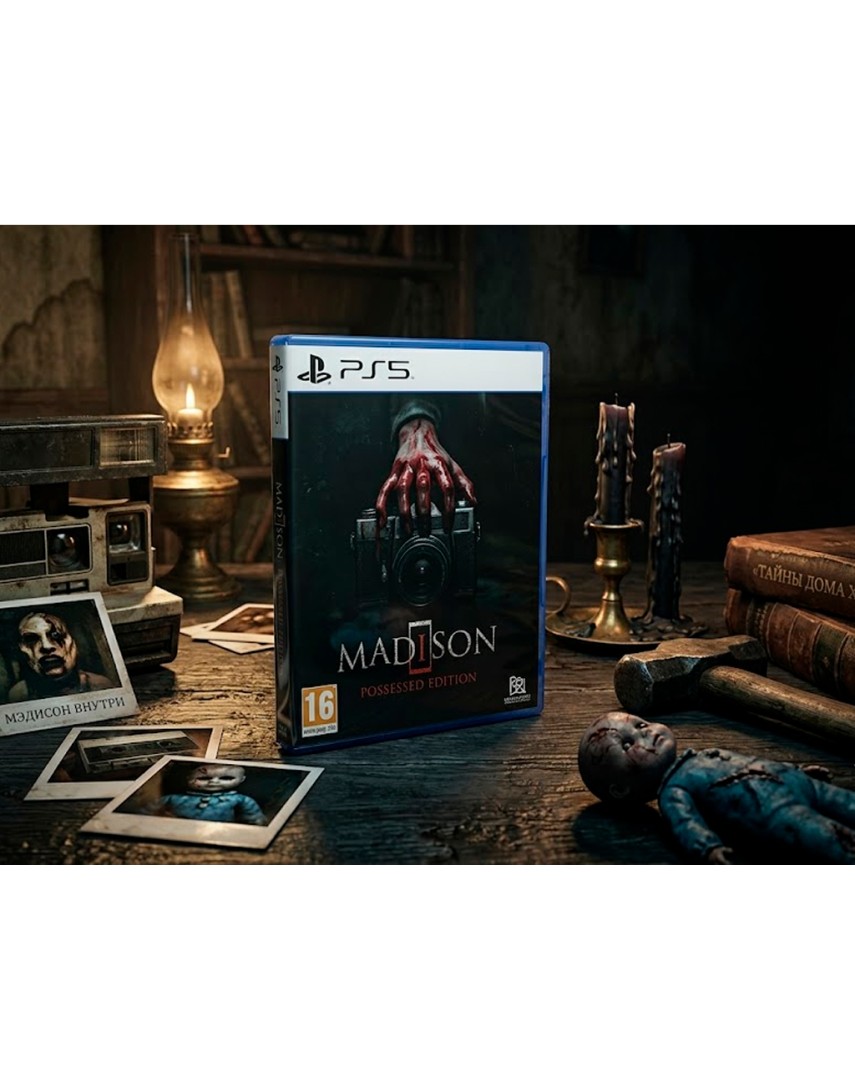Madison [PS5]