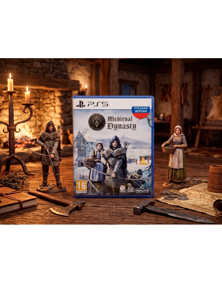 Medieval Dinasty  [PS5]