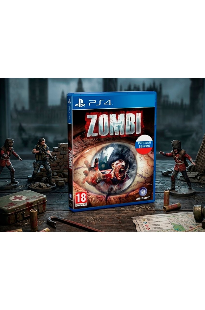Zombi [PS4]