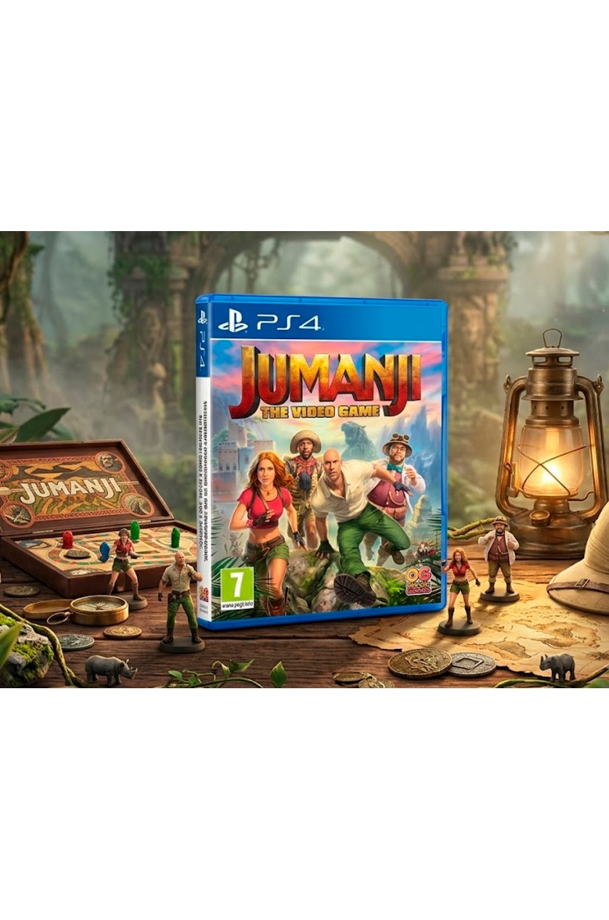 Джуманджи [PS4]