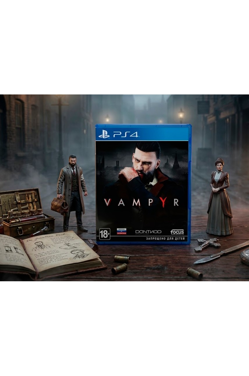 Vampyr [PS4]