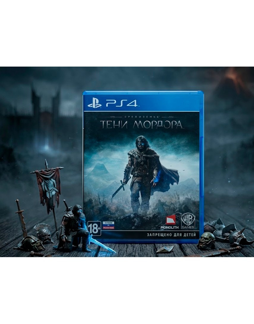 Купить Средиземье Тени Мордора [PS4] в Новосибирске