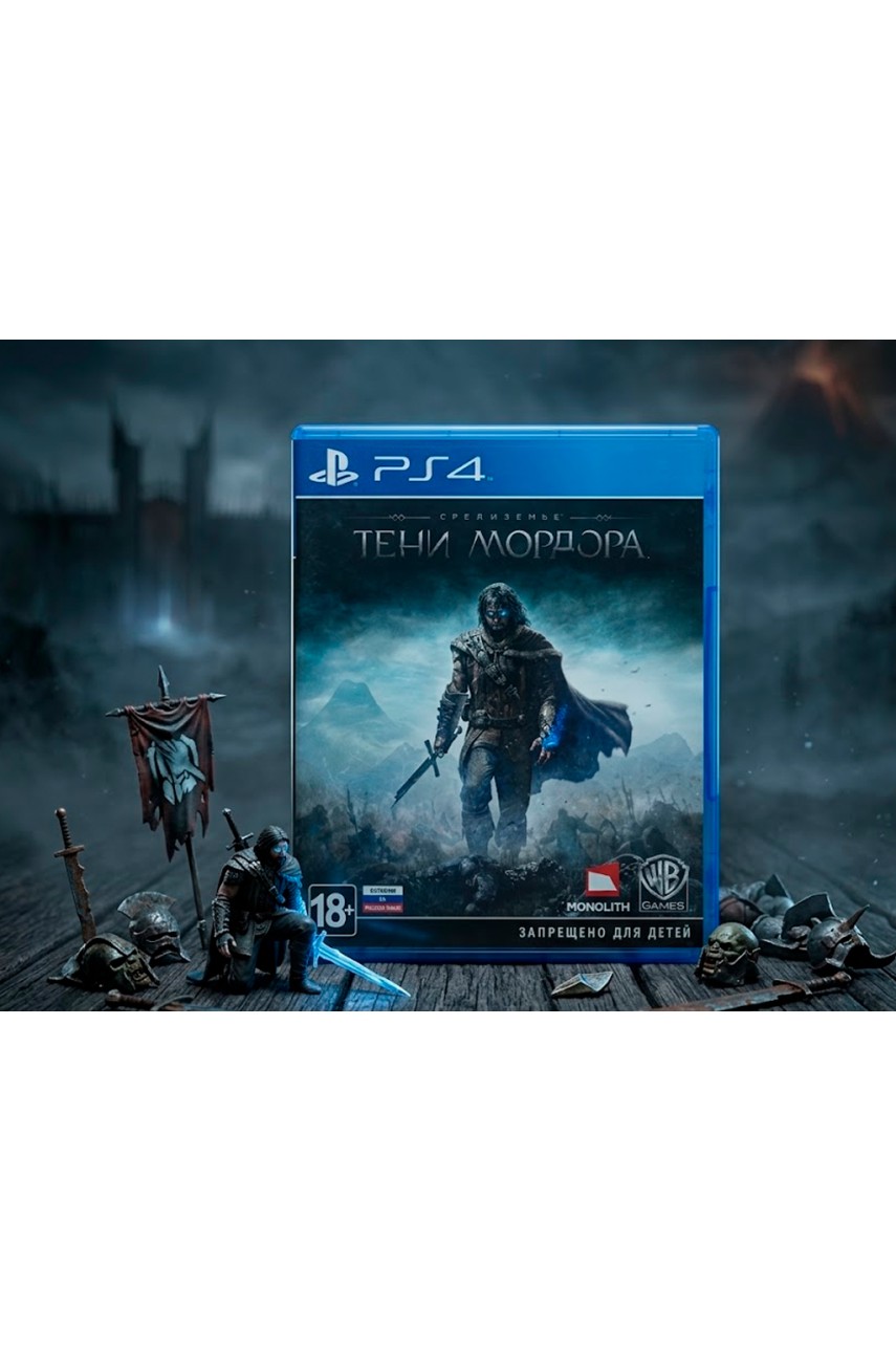 Средиземье Тени Мордора [PS4]
