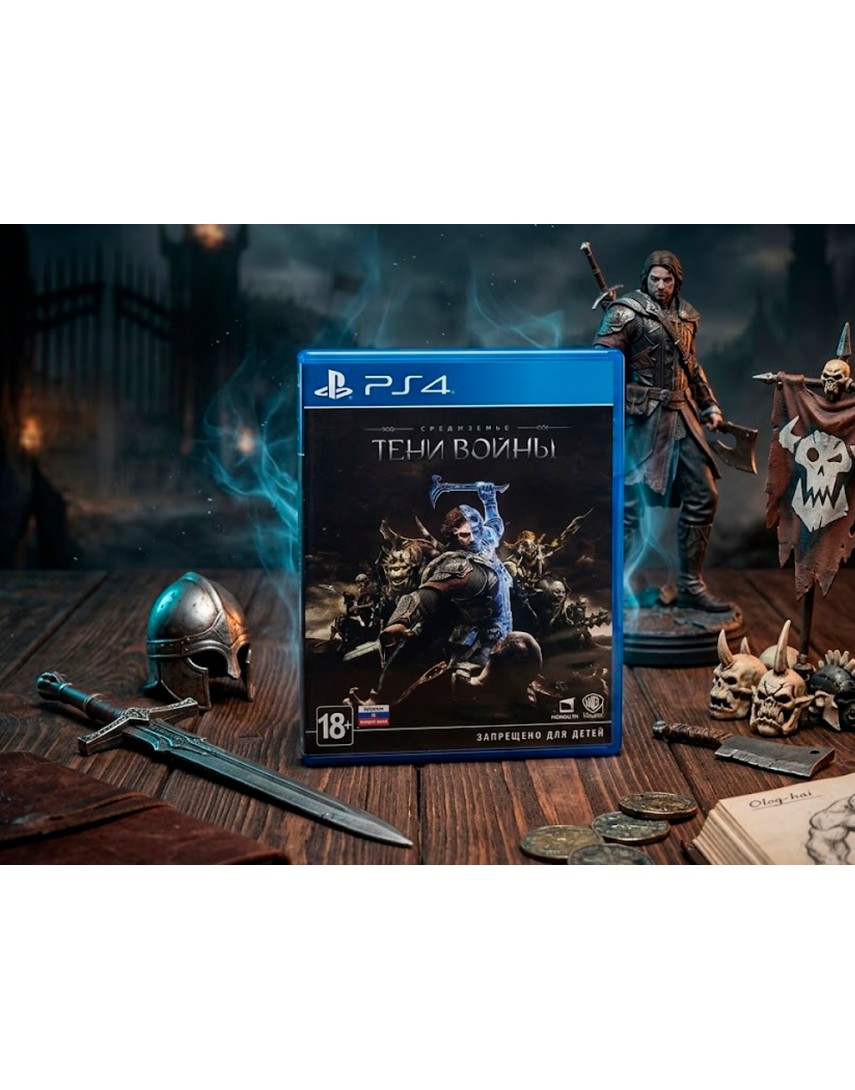 Купить Средиземье Тени Войны [PS4] в Новосибирске