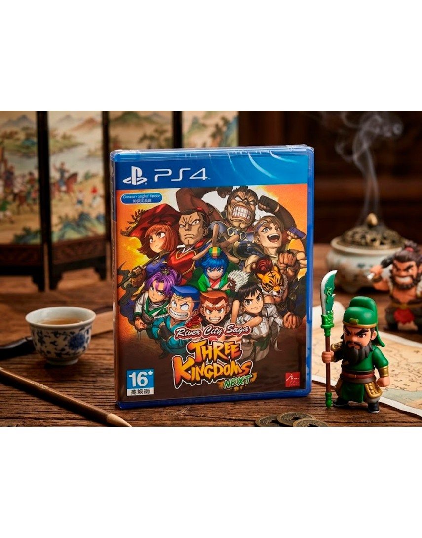 River City Saga [PS4]