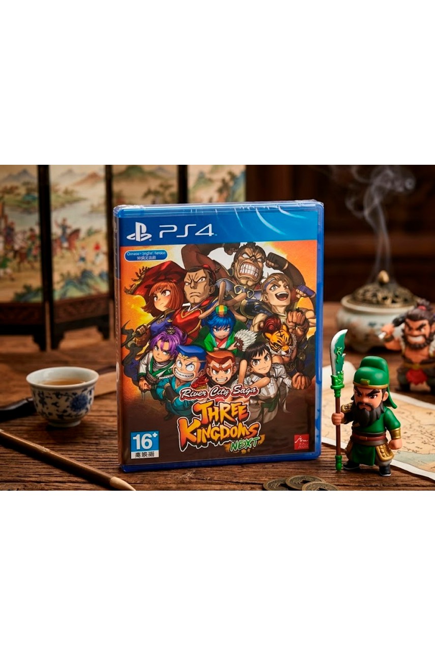 River City Saga [PS4]