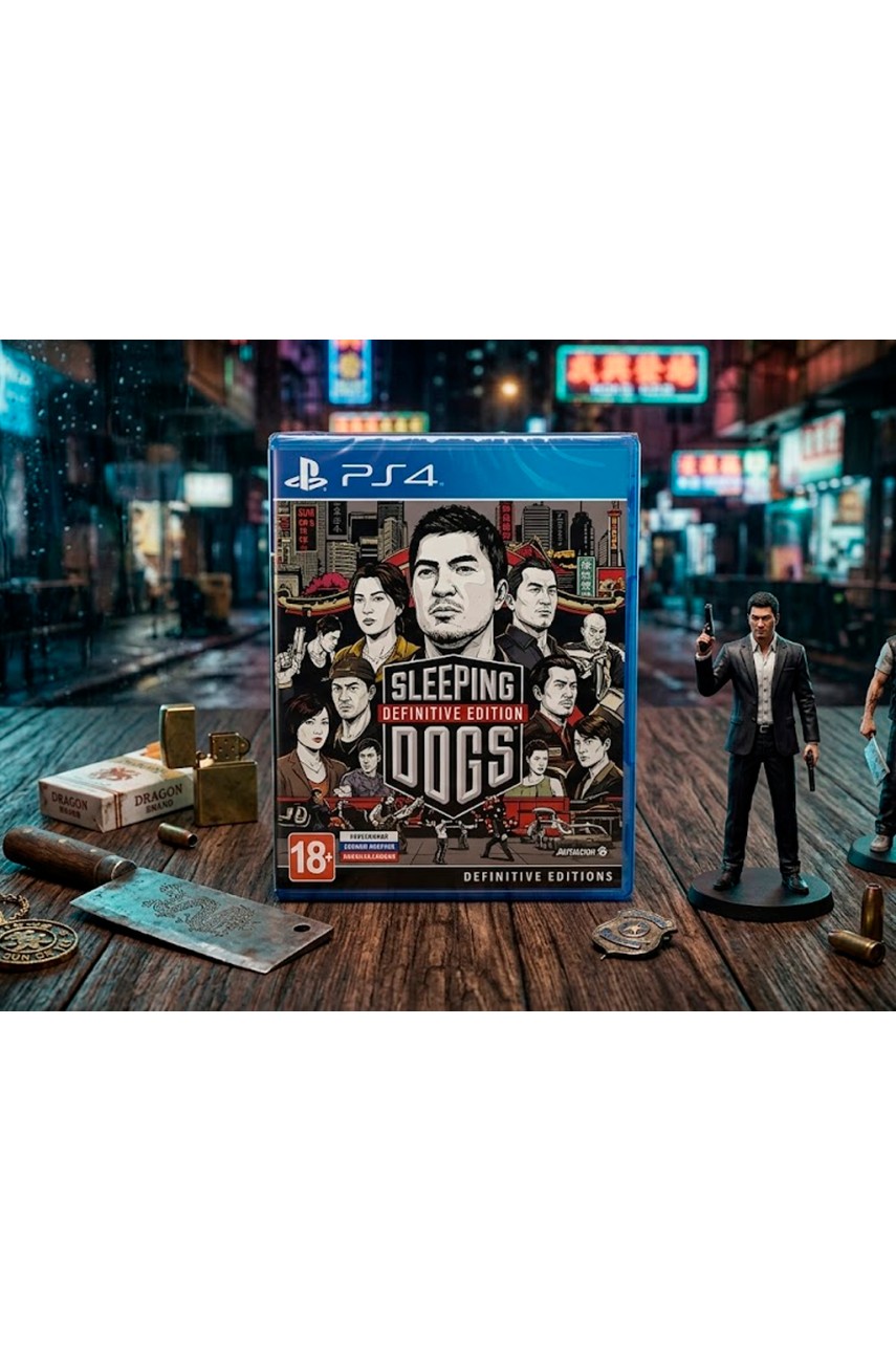 Sleeping Dogs [PS4]