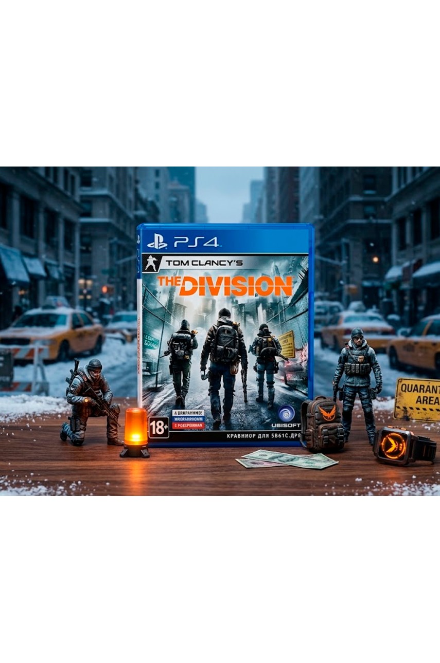 Tom Clancy's The Division [PS4]