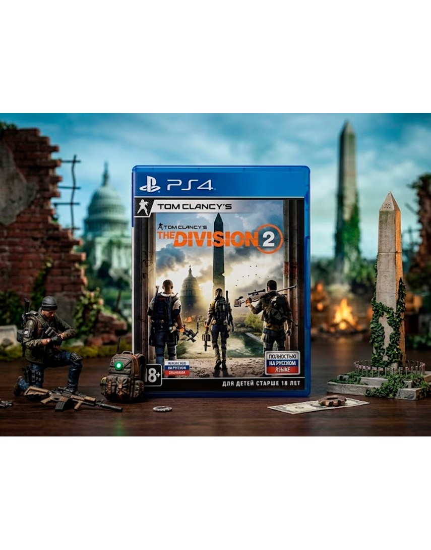 Купить Tom Clancy's The DIvision 2 [PS4] в Новосибирске