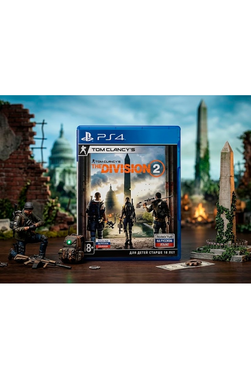Tom Clancy's The DIvision 2 [PS4]
