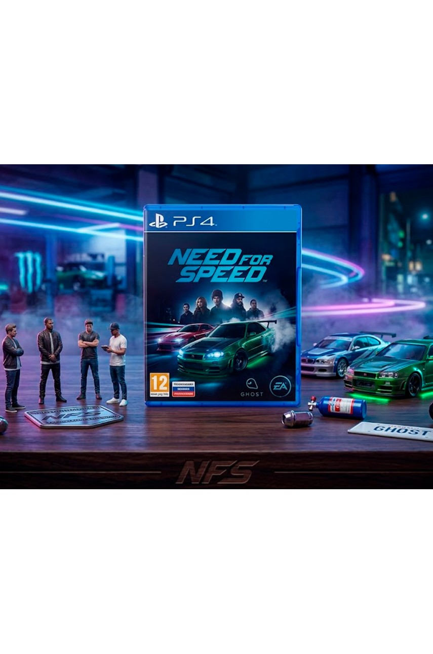 Need for Speed [PS4]