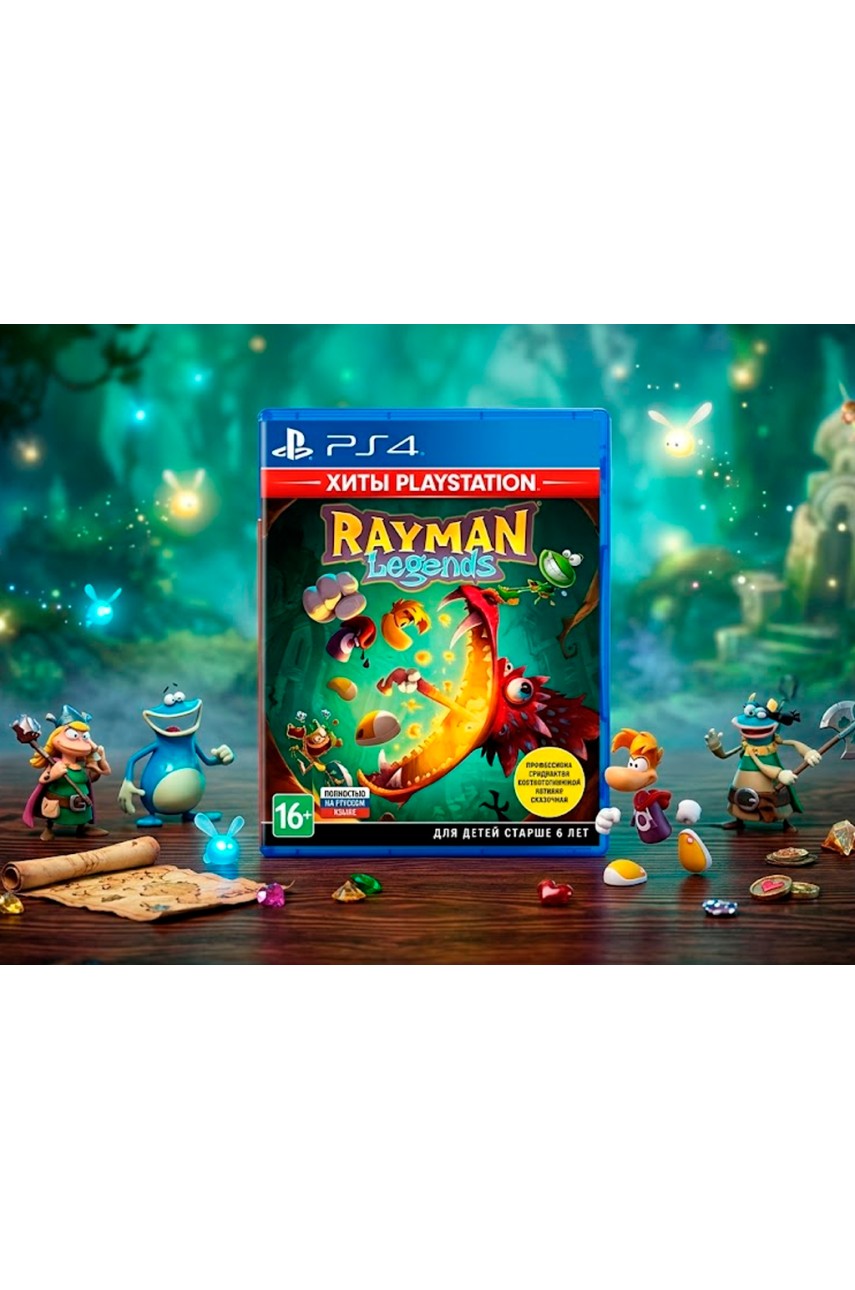 Rayman Legends [PS4]