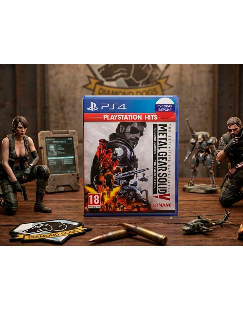 Metal Gear Solid 5 The Definitive Experience [PS4]