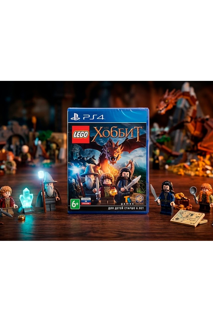 LEGO Hobbit [PS4]
