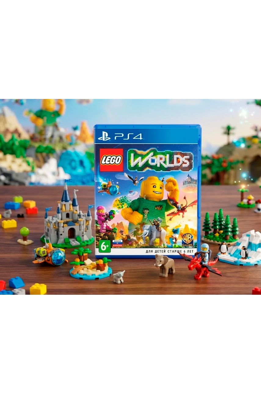 LEGO Worlds [PS4]
