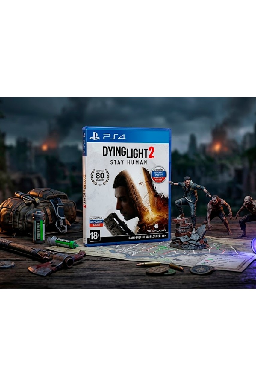 Dying Light 2 [PS4]