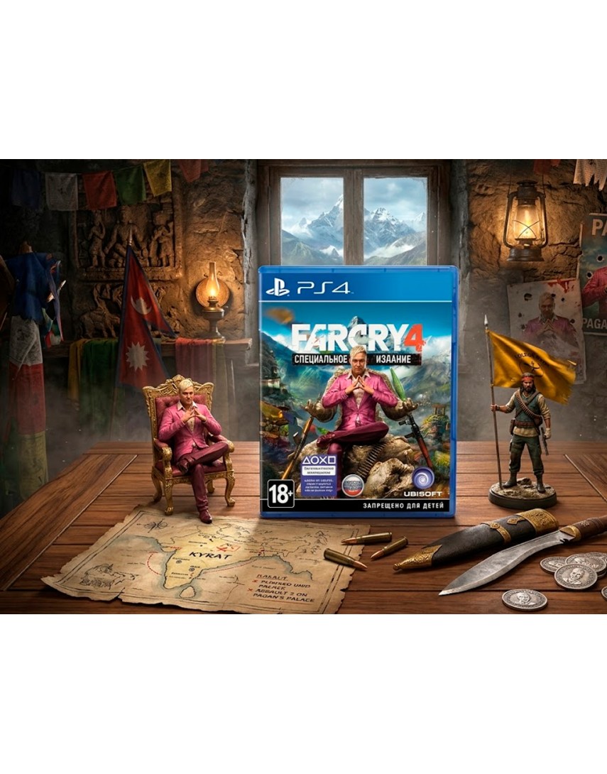 Купить Far Cry 4 [PS4] в Новосибирске