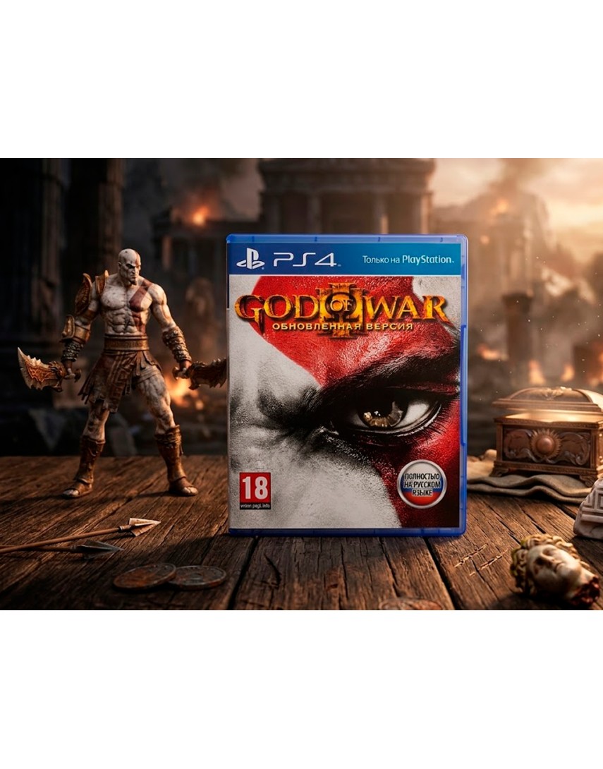 Купить God of War 3 Remastered [PS4] в Новосибирске