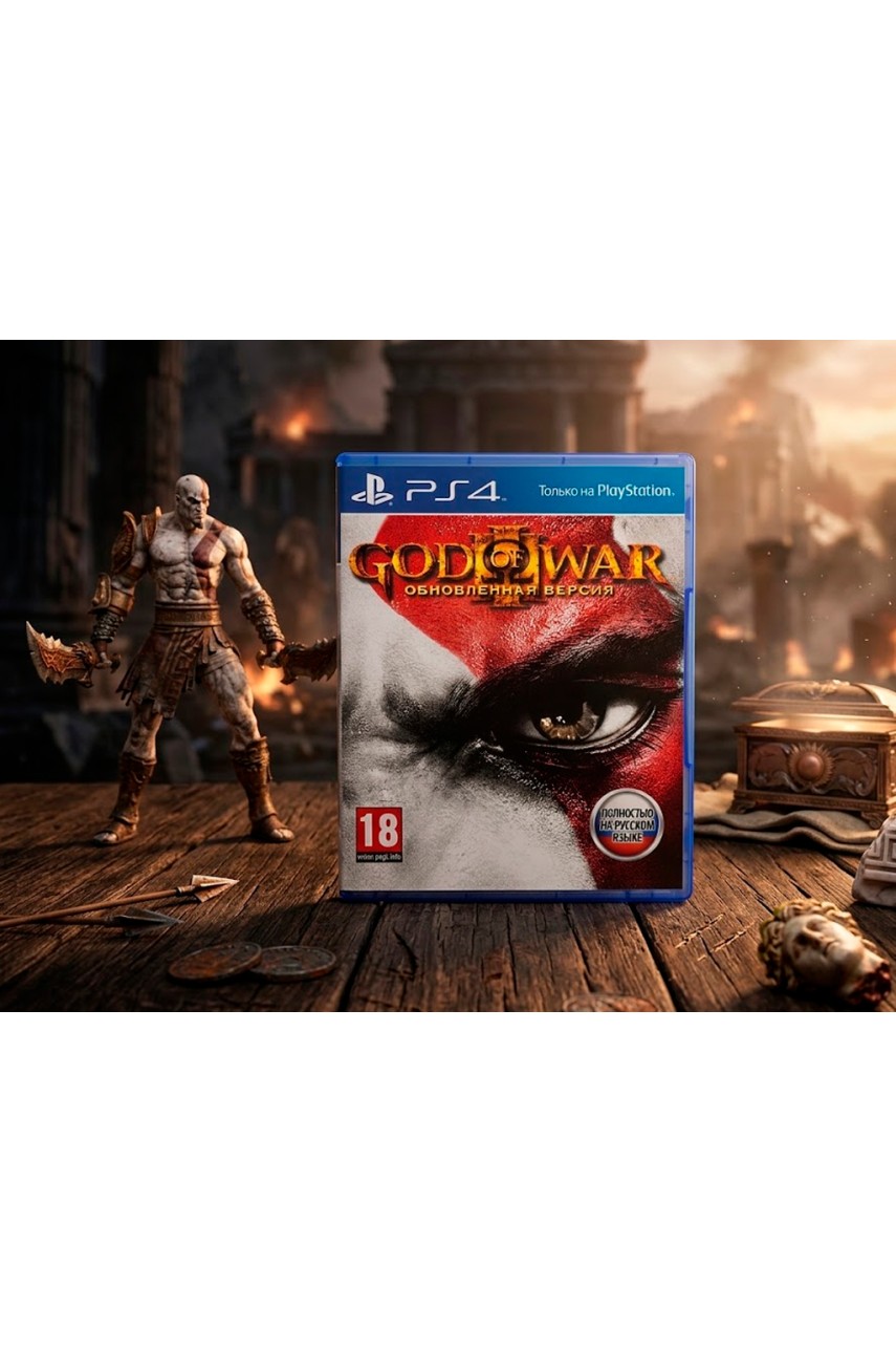 God of War 3 Remastered [PS4]