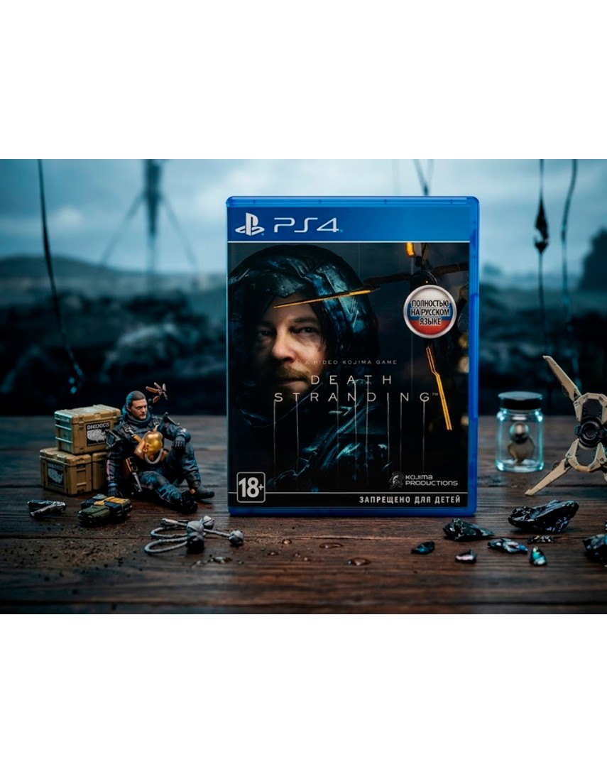 Купить Death Stranding [PS4] в Новосибирске