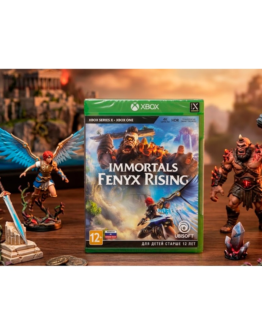 Immortals Fenyx Rising [Xbox One]