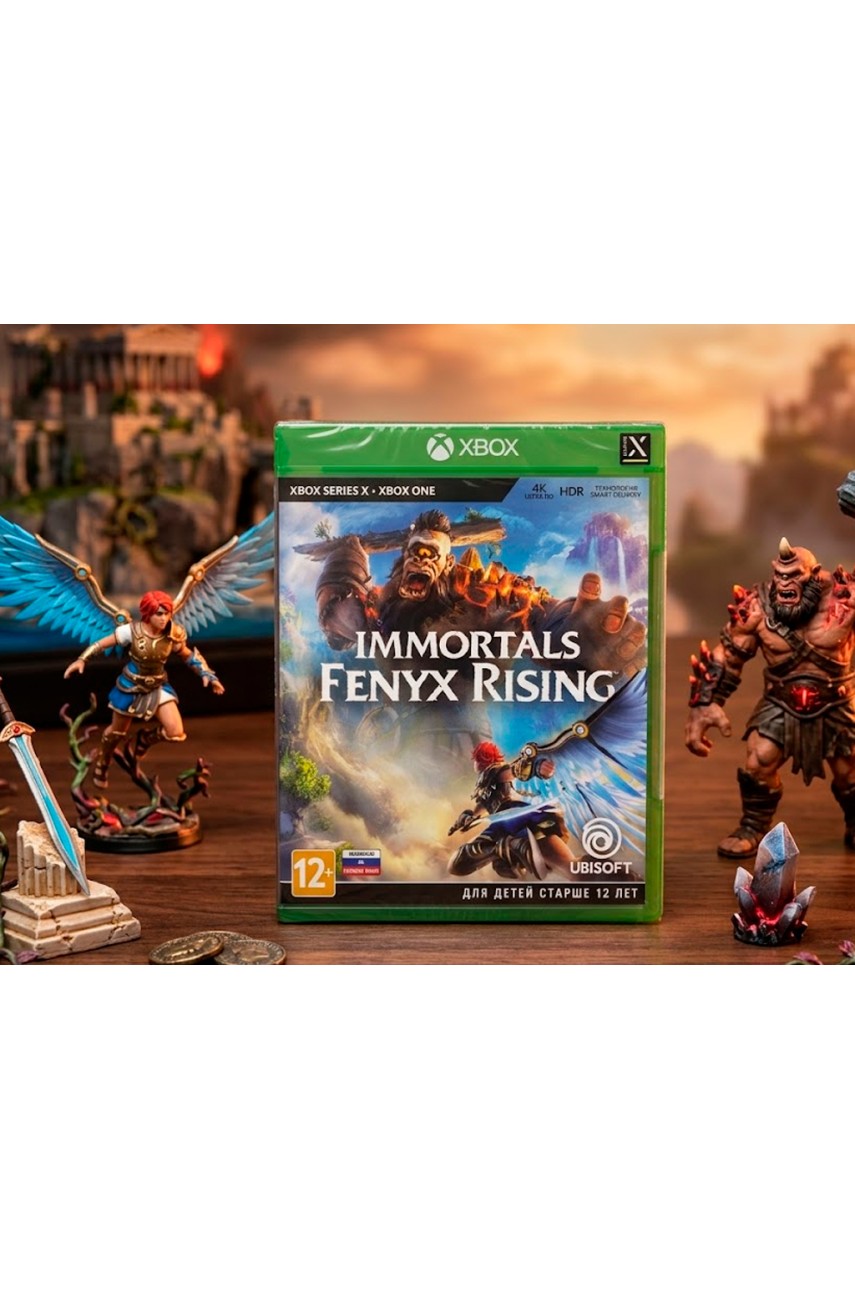 Immortals Fenyx Rising [Xbox One]