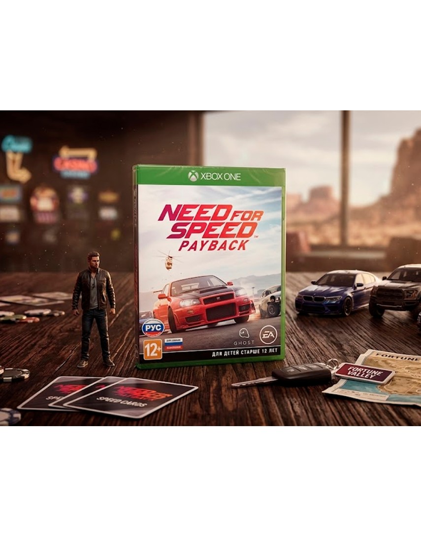 Need for Speed Payback [Xbox One]