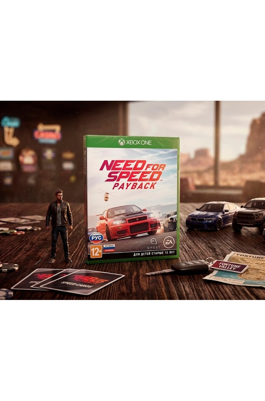 Need for Speed Payback [Xbox One]