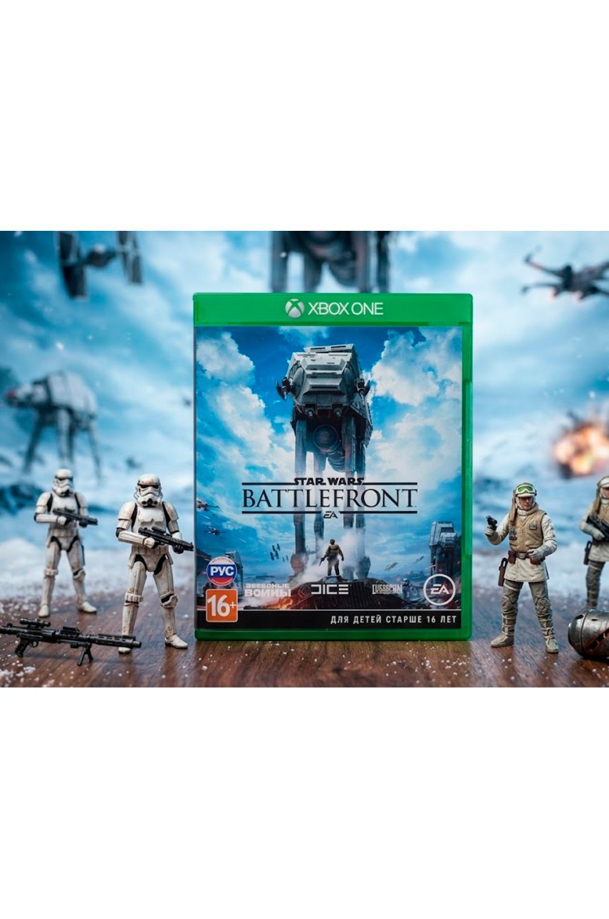 Star Wars Battlefront [Xbox One]