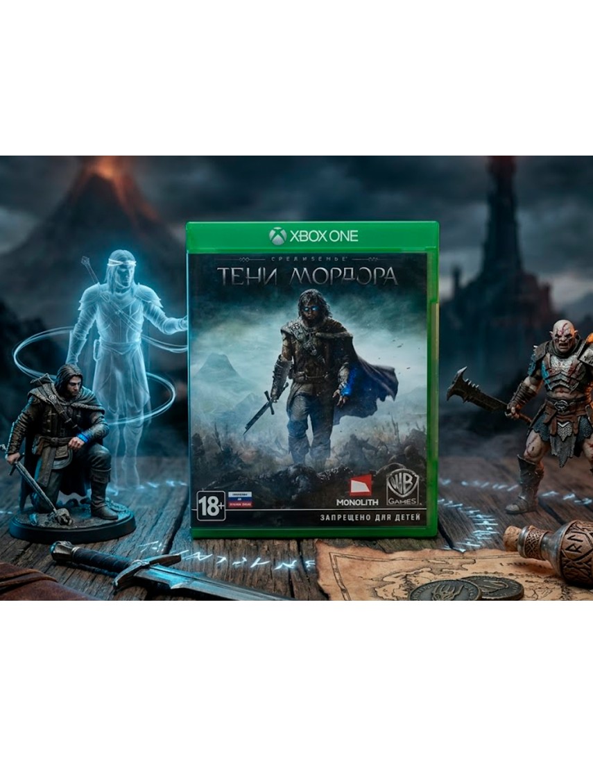 Средиземье Тени Мордора [Xbox One]