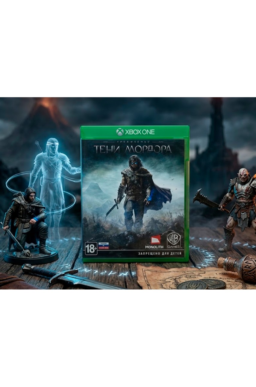 Средиземье Тени Мордора [Xbox One]