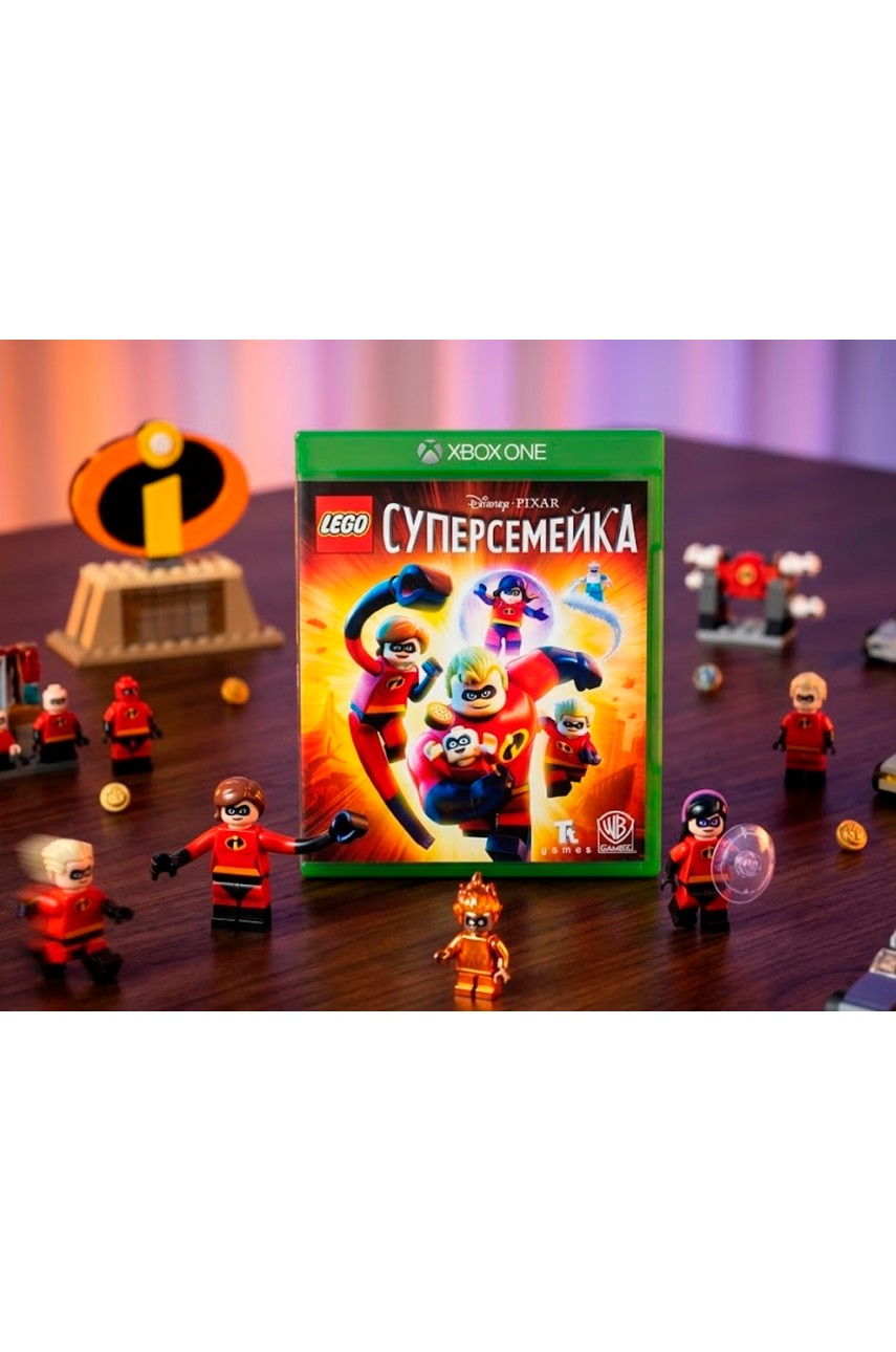 LEGO Суперсемейка [Xbox One]